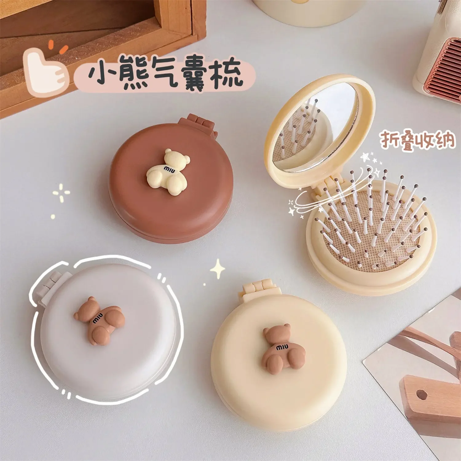 

Cute Folding Massage Comb with Makeup Mirror Travel Portable Plastic Airbag Small Comb Girl Hair Brush Bow Tie Air Cushion Comb