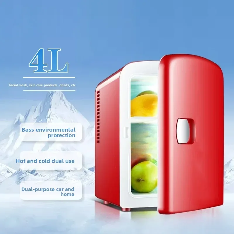 DURABLE4L 차량용 냉장고 냉온장고 소형 기숙사 가정용 냉장 미니 겸용..