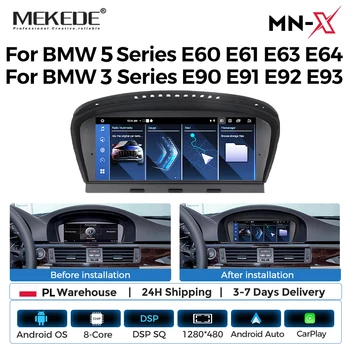MEKEDE Radio Multimedia para Auto con Pantalla Inteligente de 8.8 Pulgadas, Android 15, 8 Núcleos, 4+64GB, Carplay Inalámbrico para BMW Serie 5 E60 E61 E63 E64, Serie 3 E90 E91 E92 E93, Android Auto Inalámbrico BT, DSP, 4G LTE, WIFI, Reproductor Multimedia para Auto con SWC, Idrive, Mapas de la UE, Pantalla de Navegación GPS, Sistemas Inteligentes. 1