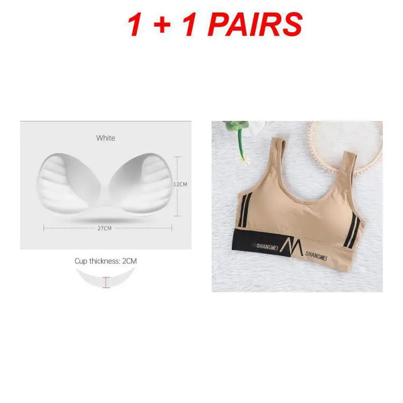Khaki Set