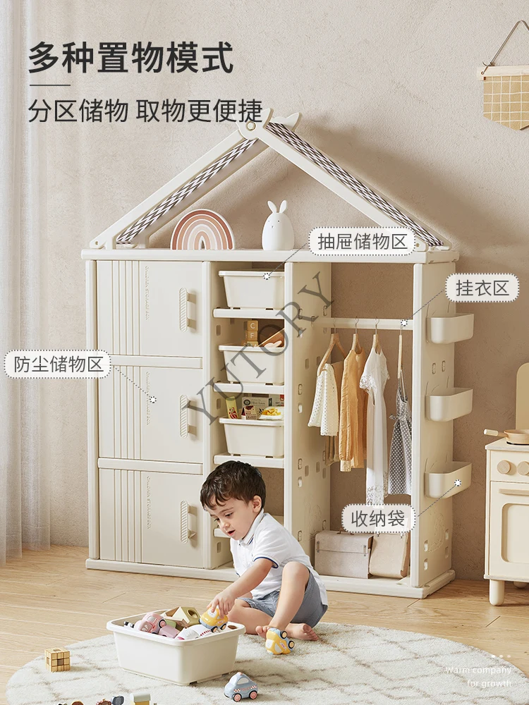 Children's wardrobe, bedroom, visual storage cabinet, baby simple small wardrobe