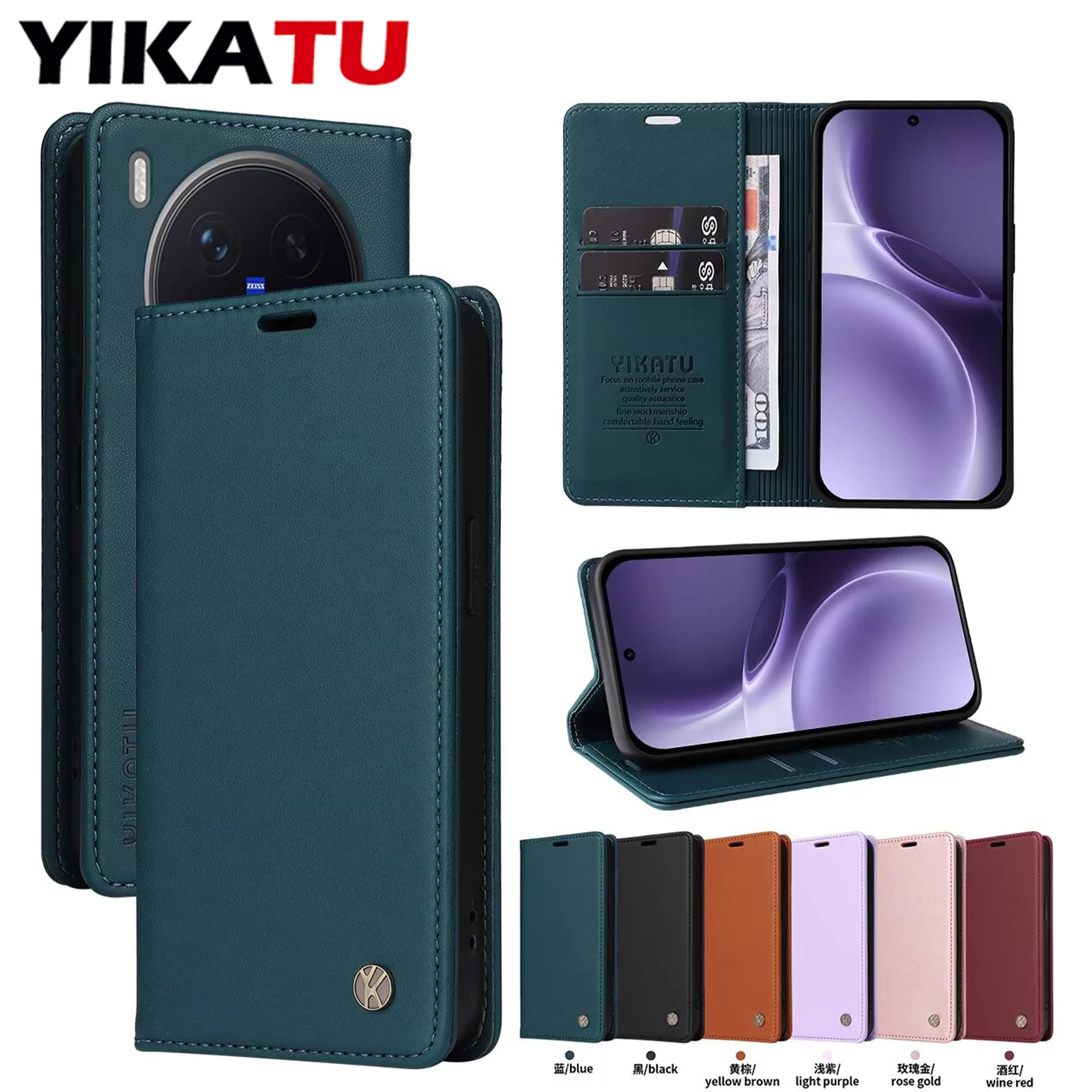 Leather Wallet Phone Cover