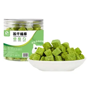 50g Cat Grass Particles Freeze-dried Cat Snacks Cat Grass Biscuits Cat Grass Tablets Teething Cat Food Training Reward Food 6