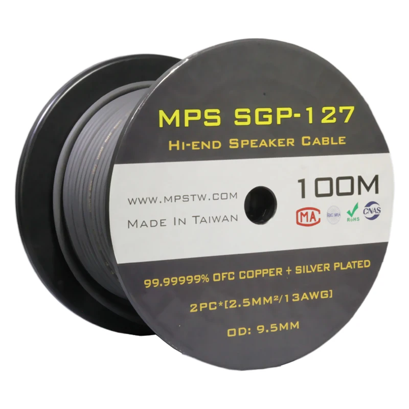 HiFi MPS SGP-117 99.99999% OFC ̿ Ŀ  ̾ ̺, ڵ ,    Ŀ ̺