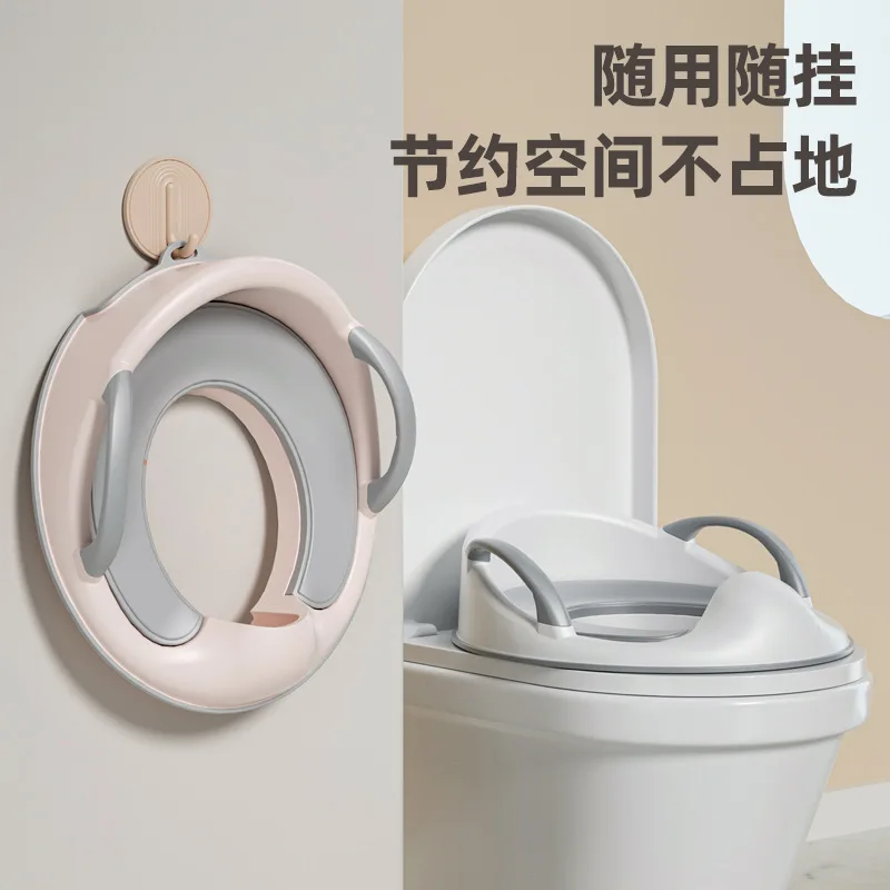 Baby's New Auxiliary Toilet Seat Children's Plastic Toilet Seat 2
