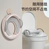 Baby's New Auxiliary Toilet Seat Children's Plastic Toilet Seat 2