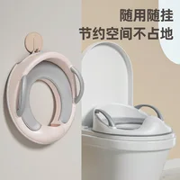 Baby's New Auxiliary Toilet Seat Children's Plastic Toilet Seat 2