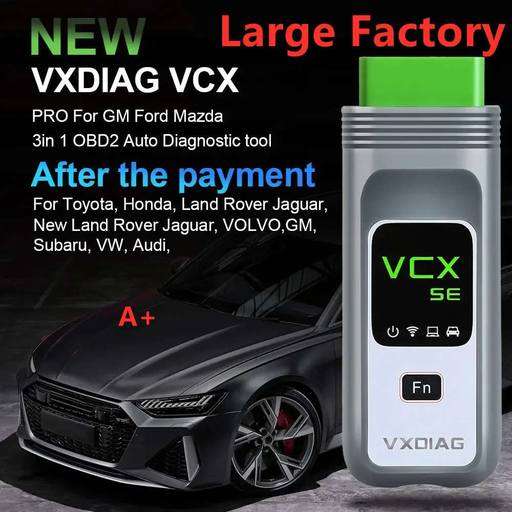 

VXDIAG VCX SE Pro Diagnostic Tool 3 in 1 Free Car Software HDD for GM / Ford /Mazda / VW /Audi / Honda /Volvo/Toyota/JLR/Subaru