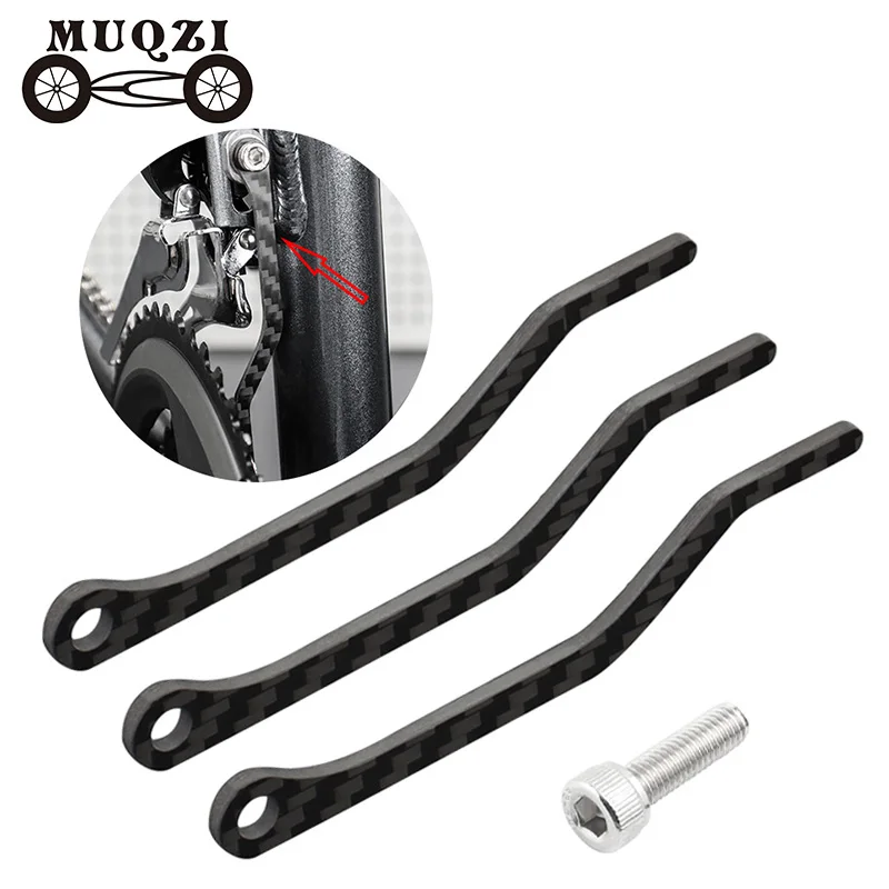 MUQZI Chain Guide Carbon Fiber Chain Stabilizer Drop Keeper For Road Bike Chain Catcher