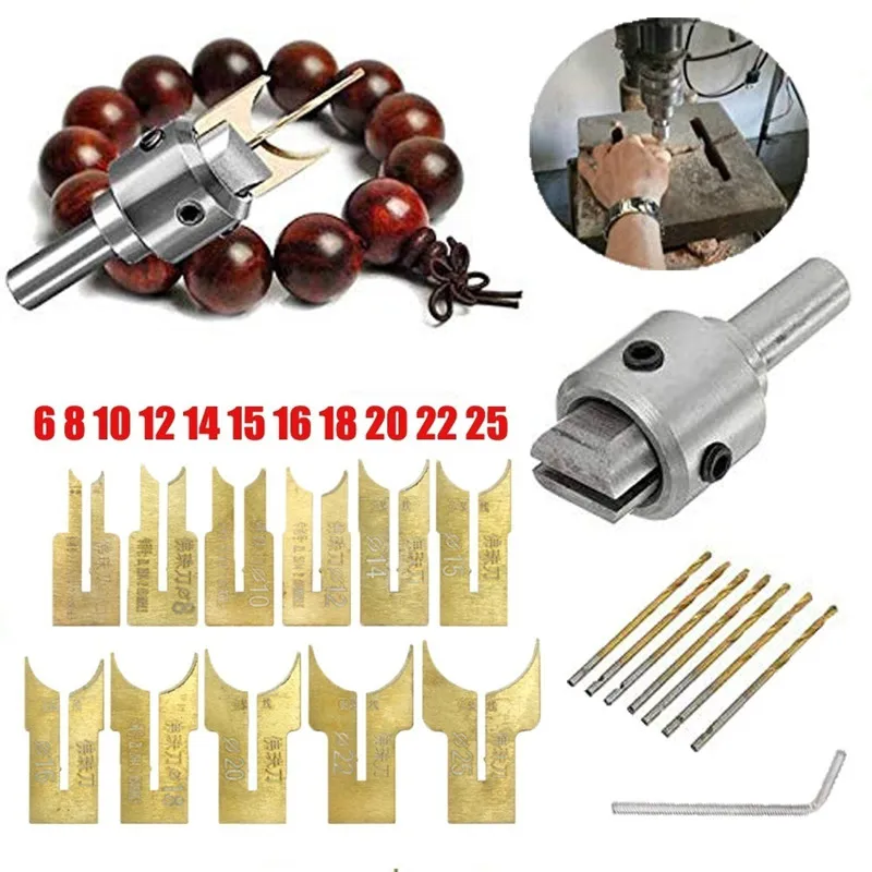 

24Pcs Carbide Ball Bits Blade Woodworking Milling Cutter Molding Tools Buddha Beads Router Bit Drills Set 6mm-25mm Drill Bit