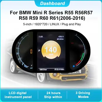 Digital Cluster Dashboard For BMW Mini R Series R55 R56 R57 R58 R59 R60 R61 2006-2016 Dashboard speedometer Supports and play 1