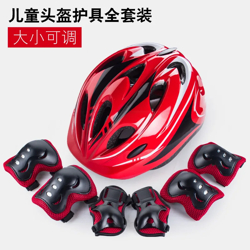 Full set of children's helmet set boy skateboard shoes bicycle balance bike knee pads safety helmet