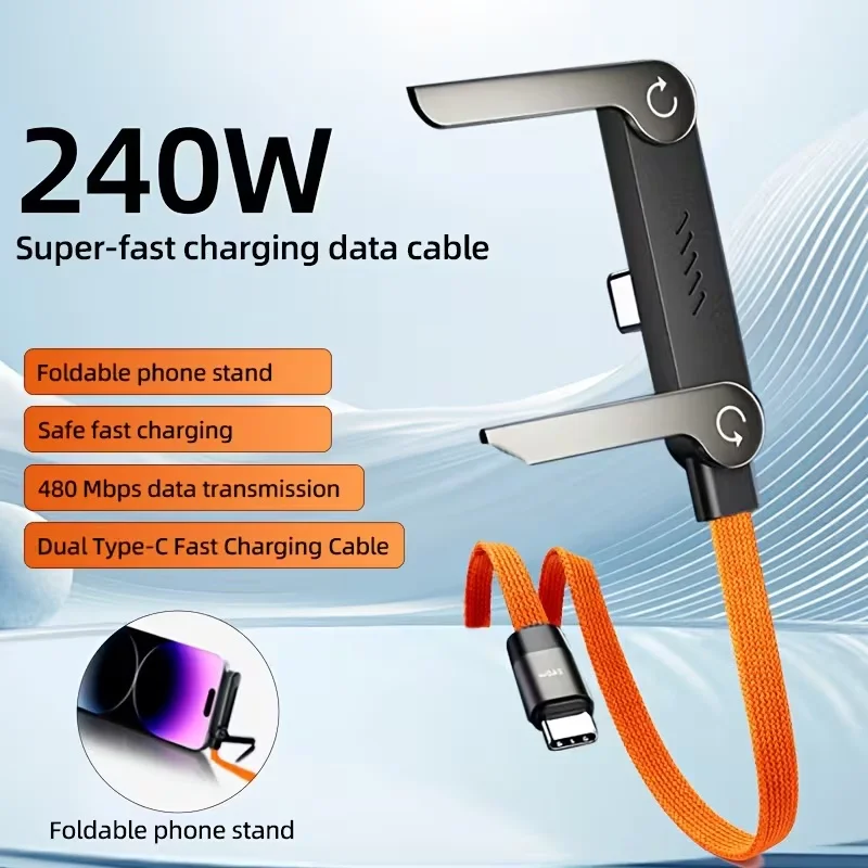 Premium Right Angle USB-C to Type-C 240W High-Speed Charging Cable with Integrated Phone Stand
