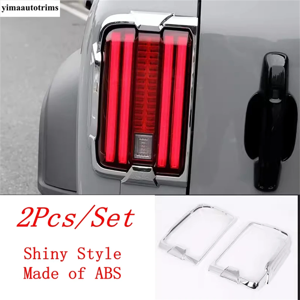 Rear Head Light -H
