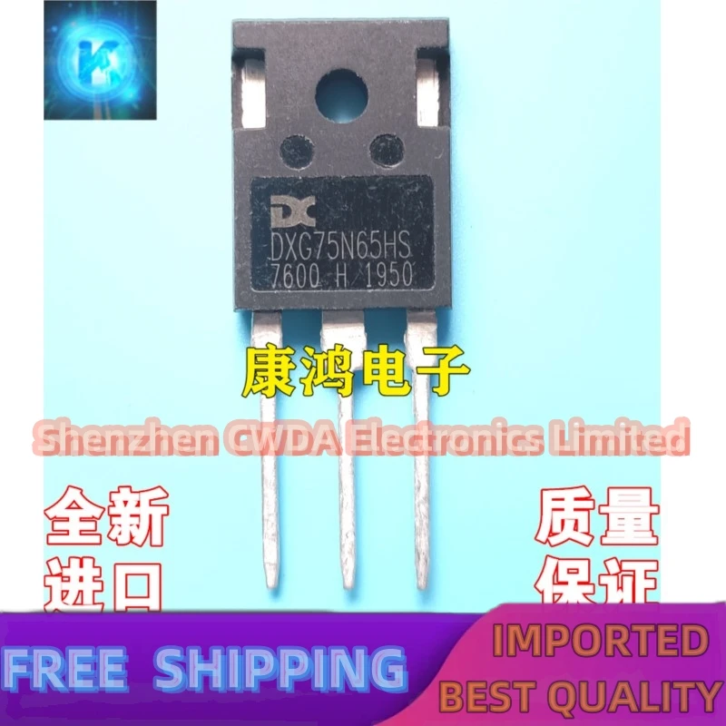 

10 шт.-20 шт., DXG75N65HS TO-247, IGBT, 75A, 110В, фотоэлемент может быть куплен