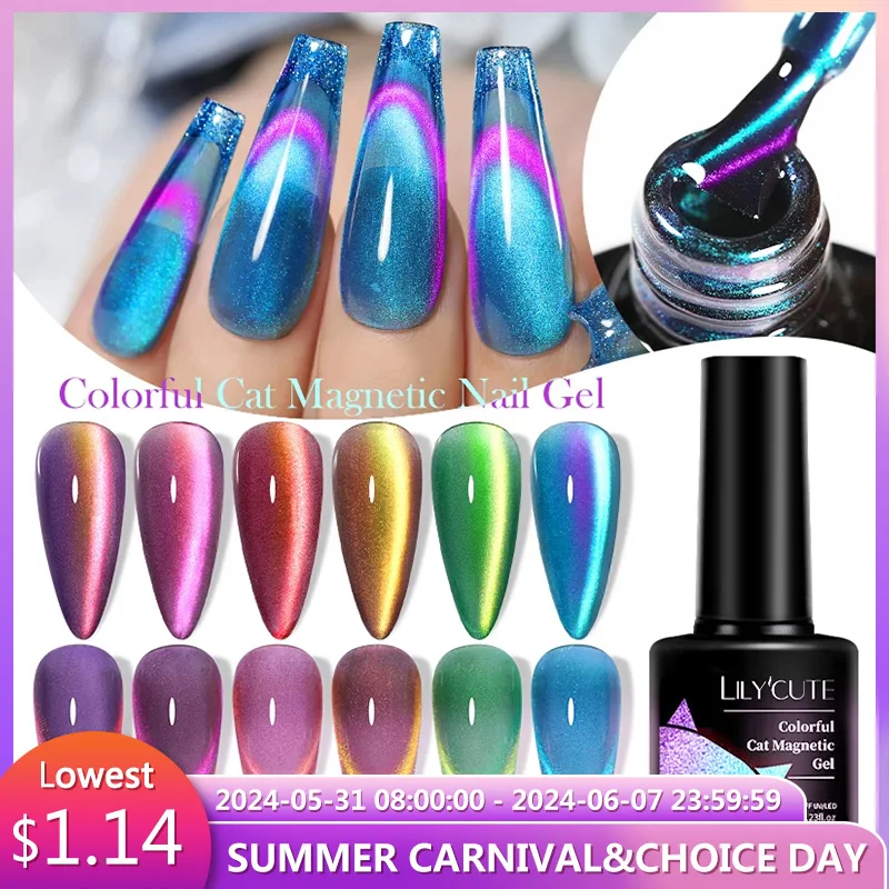 

LILYCUTE 7ML Double Light Cat Magnetic Gel Polish Nail Art Sparkling Rainbow Gel Nail Polish Semi Permanent UV Magnet Gel Esmalt
