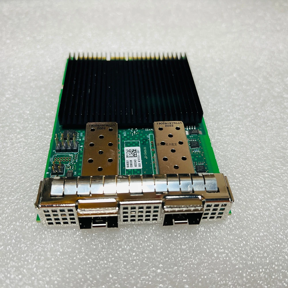For Dell 061X09 E810-XVDA2 dual port SFP28 25Gb OCP3.0 dual port 10 Gigabit Ethernet card 6 For Dell 061X09 E810-XVDA2 dual port SFP28 25Gb OCP3.0 dual port 10 Gigabit Ethernet card - Image 4