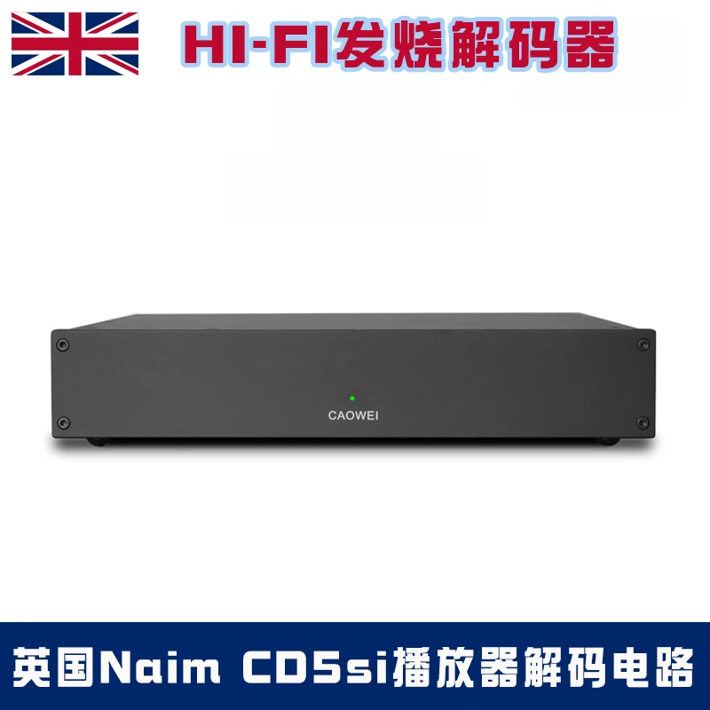 Dac Decoder Hifi Febbre Audio Coassiale Pcm 1793 Incisione Diretta Naim Cd5Si Circuito Dac 5Si