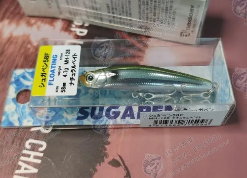 BASSDAY SUGAPEN 58F Water Surface Pencil, Imported From Japan, 4.1