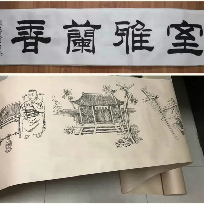 Скатывающаяся бумага Xuan, китайская бумага для риса, бумага для каллиграфии, бумага для рисования, белая бумага для рисования риса (art.: 3920bc0babdaf) - 3920bc0babdaf