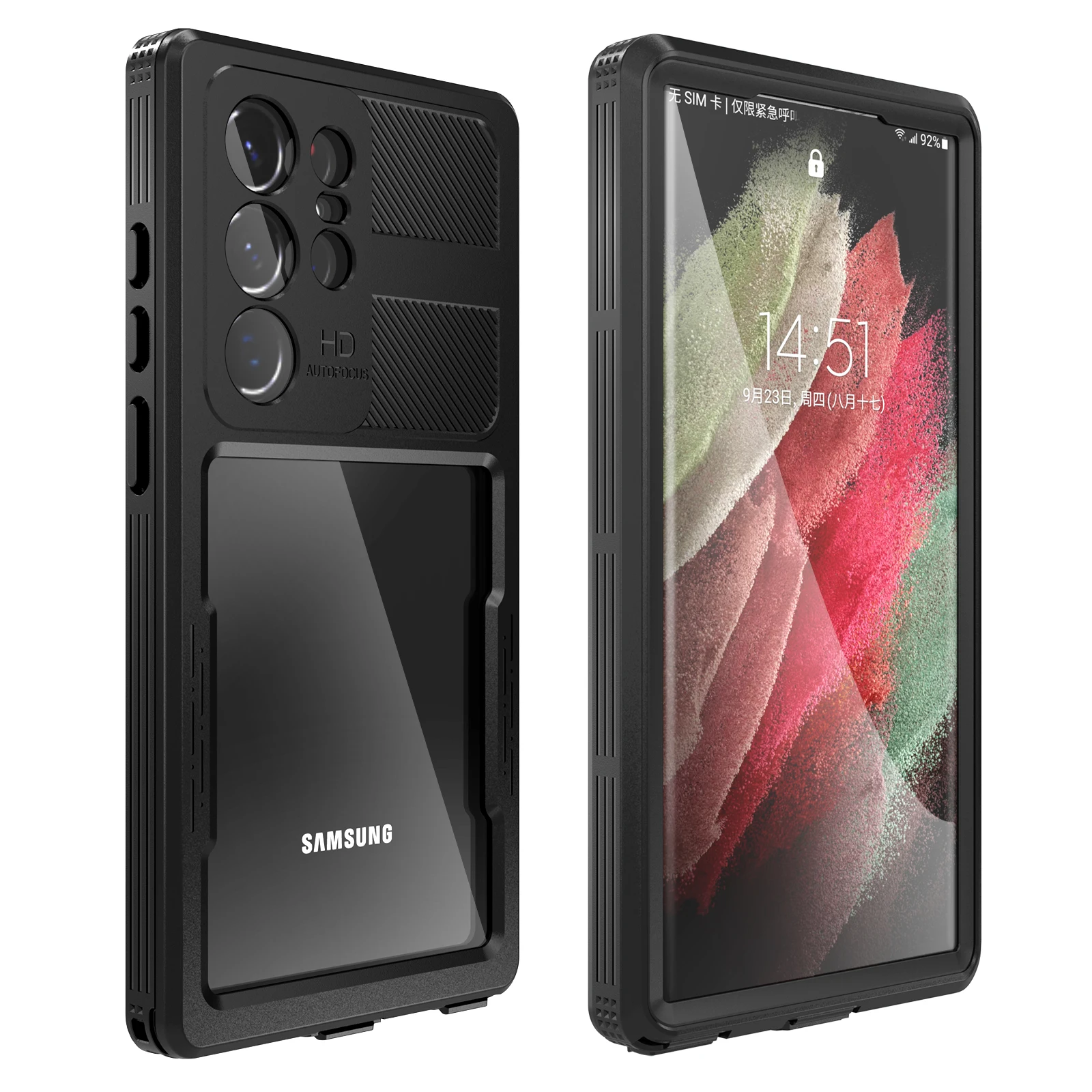 

Phone case for Samsung Galaxy S23