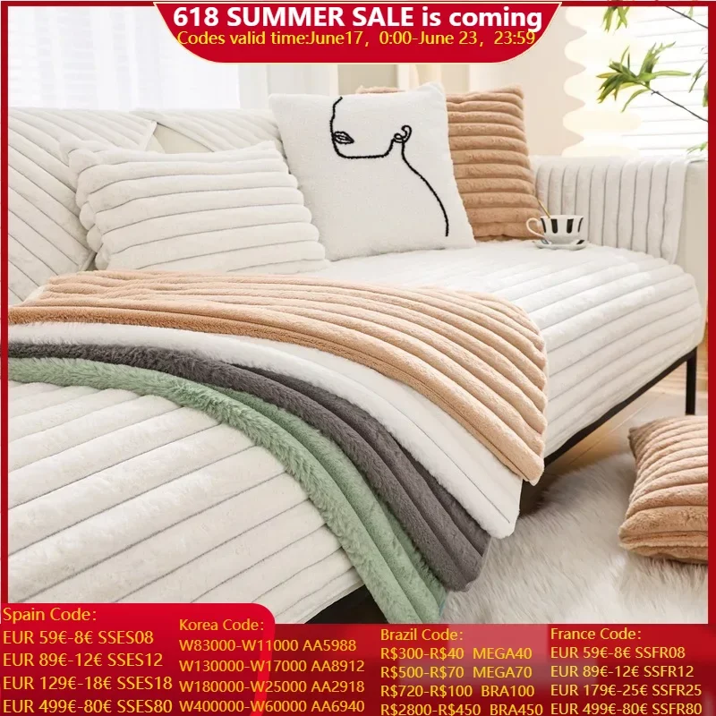 

Чехол для дивана в виде кролика, плюшевый Противоскользящий чехол с прямой полоской, для гостиной