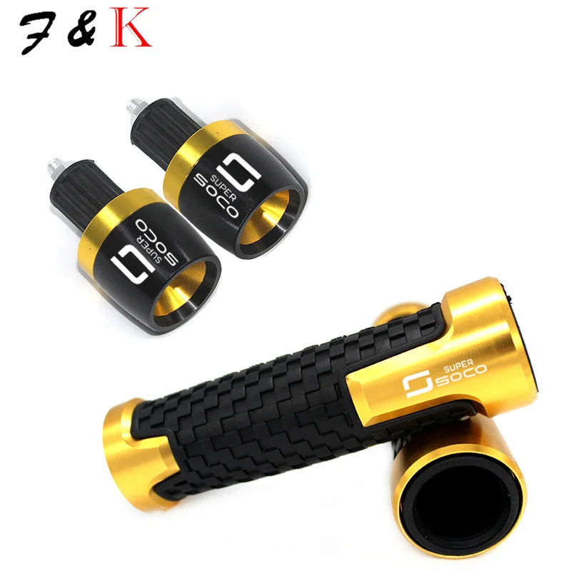 SUPER SOCO ڵ ÷׿  ׼, SUPER SOCO CPx CUx TC 50/MAX/Wanderer TS TSX 1500 2019-2023 