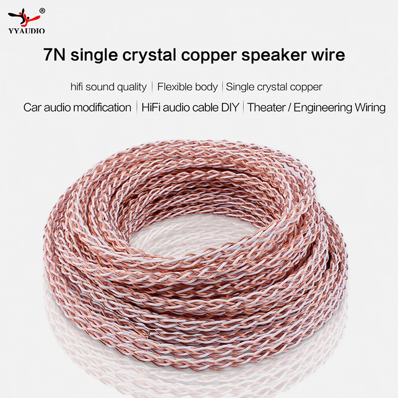 Speaker Wire YYAUDIO HIFI 7N Single Crystal Copper Audio DIY Car Audio Modification Scatter Line 3m 5m 7m