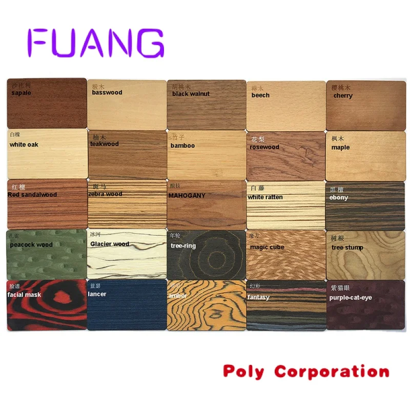 Custom  13.56mhz 144kb n213 Bamboo wood business Cards / RFID NFC Wooden Hotel Key Card