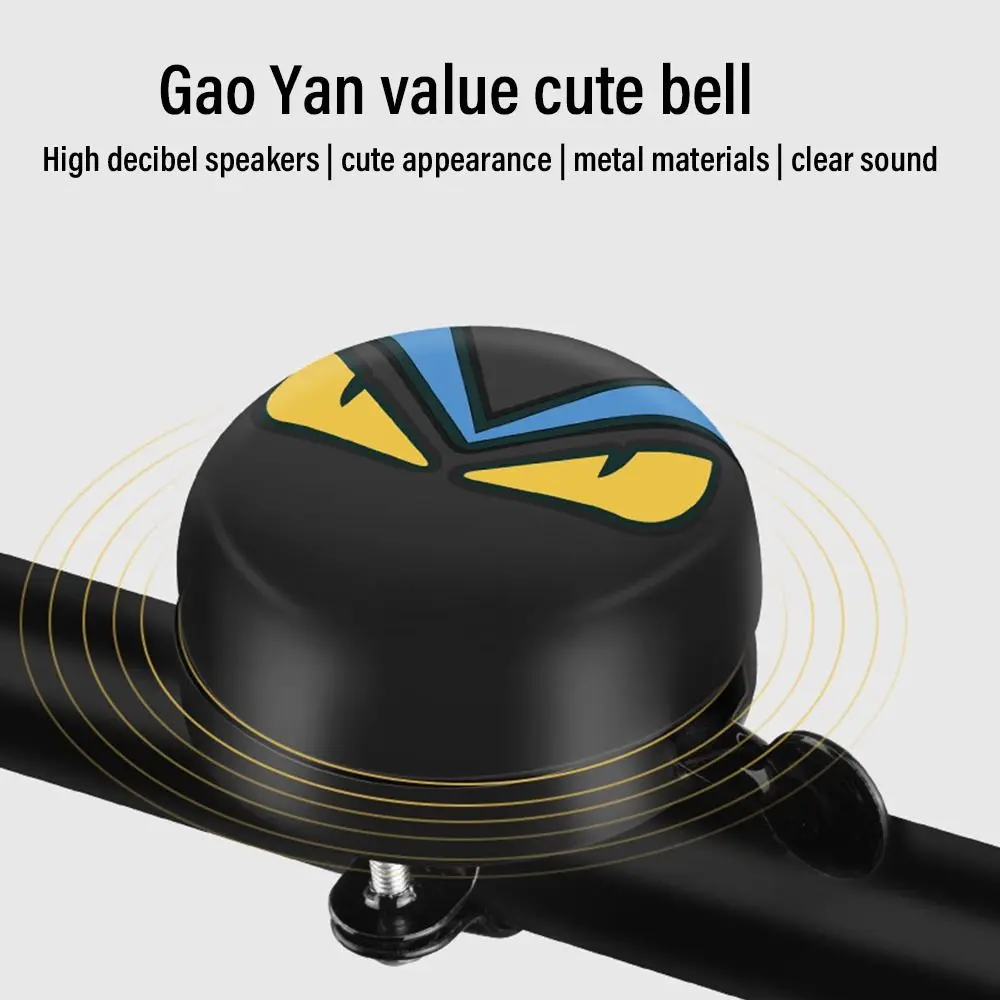 

Bicycle Bell Super Loud Mountain Bike Bell Equipment Road Car Horn Car Bell Children's Bicycle Accessories Cycling Accessories