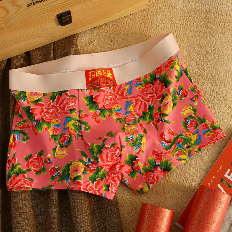 Men's underwear, cotton breathable floral boxer shorts 3PCS