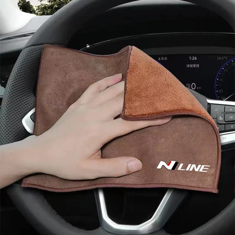 Car Microfiber Cleaning Towel Car Drying Towel Auto Washing Tools For Hyundai N Line Nline tucson kona sonata veloster i30 i20 microfiber towel cleaning cloth microfiber car towel microfiber towels microfiber washing towel car washing towel car drying towel drying cloth