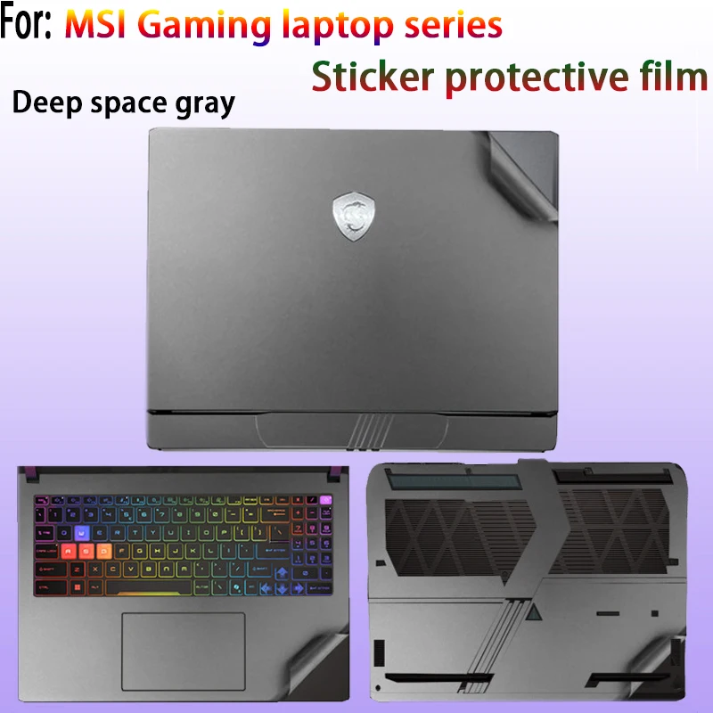 MSI 타이탄 18 HX 스티커 보호필름 벡터 16HXI/스텔스 18 노트북 본체..