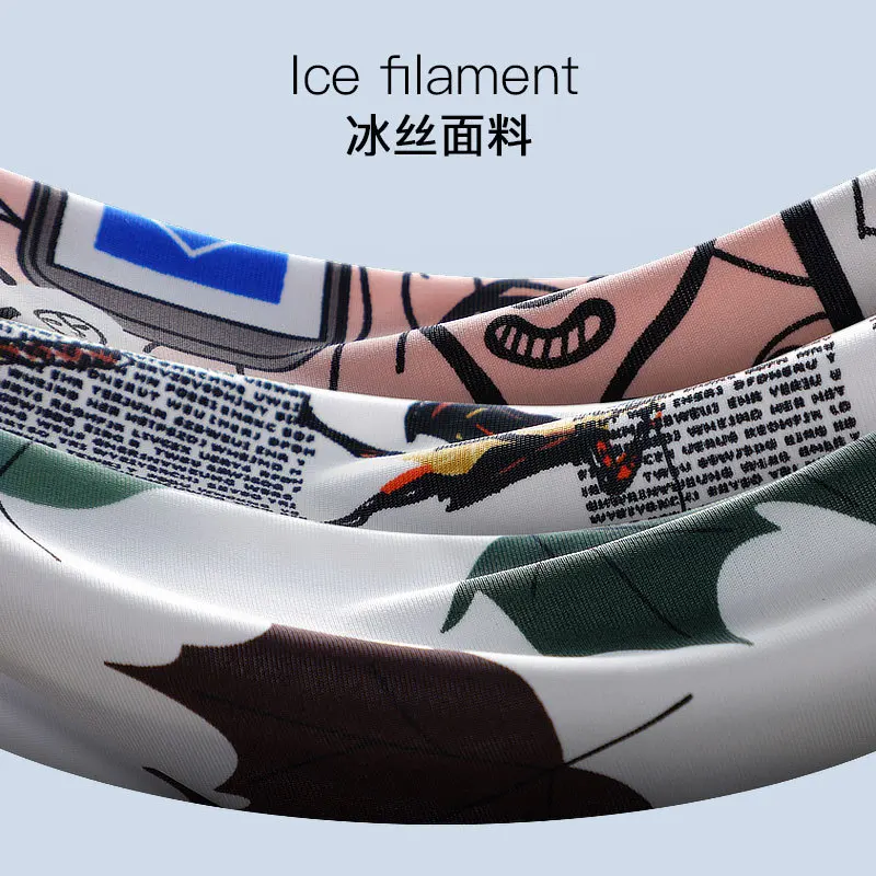 Men's Gift Ice Silk Men's Boxer Briefs Gift Box Breathable νckν Boxer Shorts for Boys