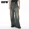 IEFB Men's Vintage Jeans Fashion Washed Street Casual Wide Leg Denim Pants Summer Distressed Loose Male Versatile Trousers 9C354 1
