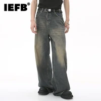 IEFB Men's Vintage Jeans Fashion Washed Street Casual Wide Leg Denim Pants Summer Distressed Loose Male Versatile Trousers 9C354 1