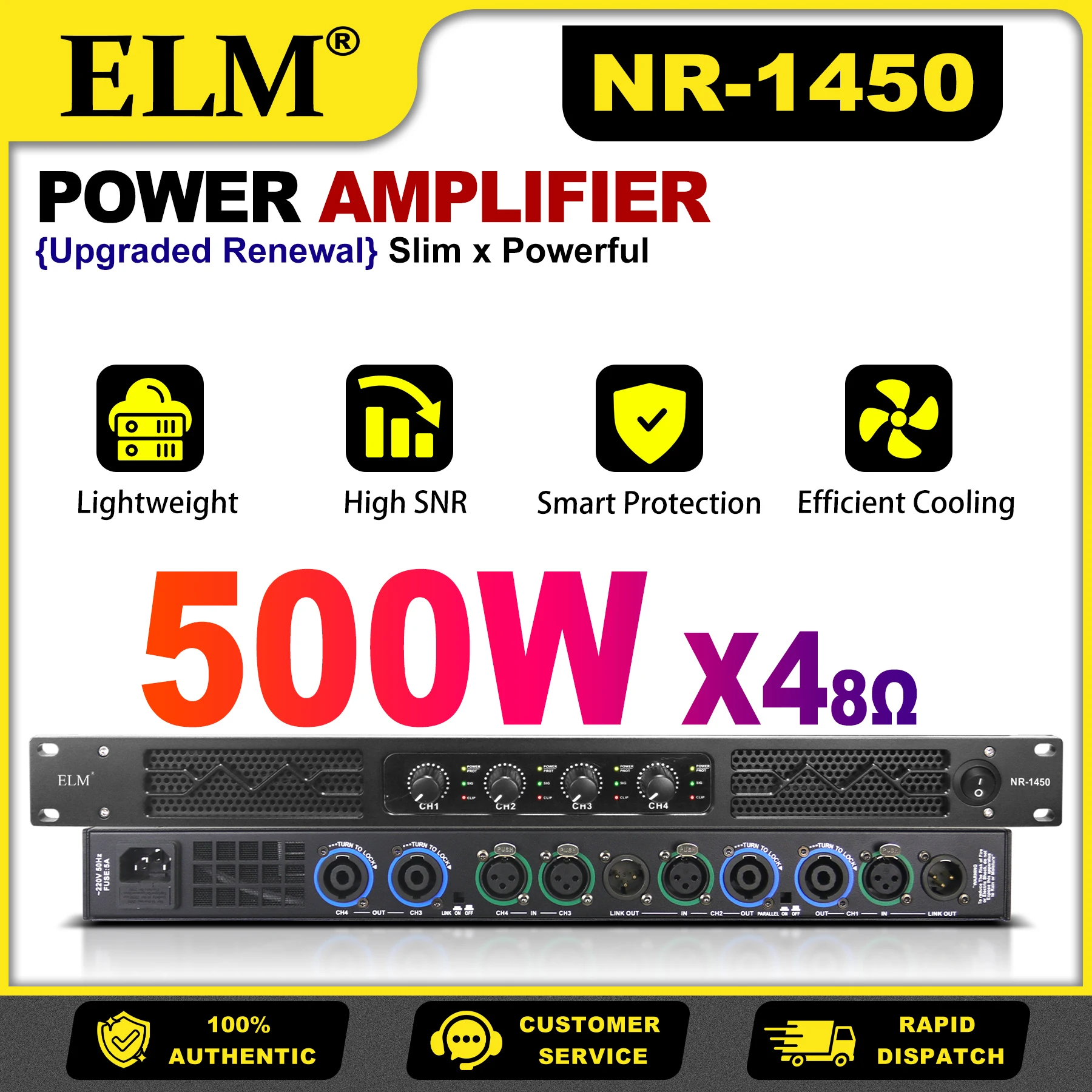 전문 파워 앰프 NR-1250 NR-1450 500W*2/4 채널 스테레오 오디오 앰프 8Ω THD 0.005% KTV 무대 홈시어터용