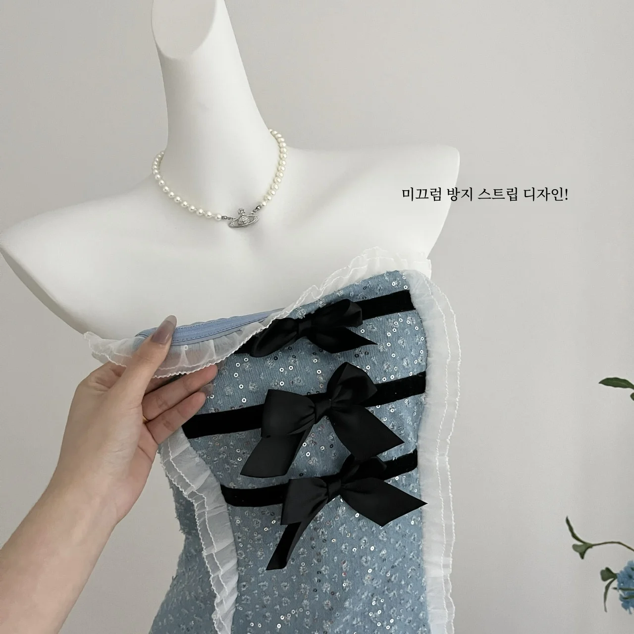 여성을위한 정통 슬리밍 드레스 2024 여름 새 스타일 허리 장착 진주 단추 데님 스커트 태양 보호 드레스