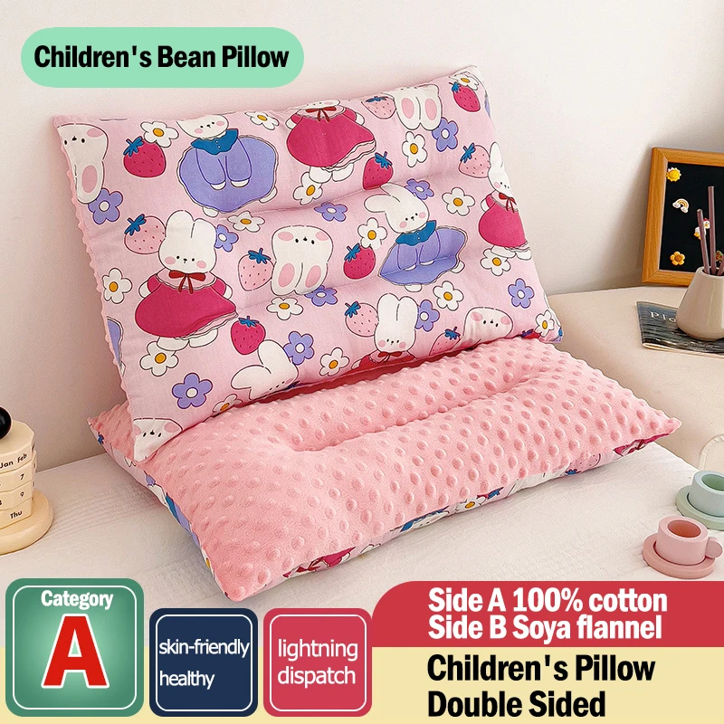 All Cotton Bean Velvet Baby Pillow 30 * 50CM Cute Cartoon Print Soft Fabric for Children 2-10 Years Old