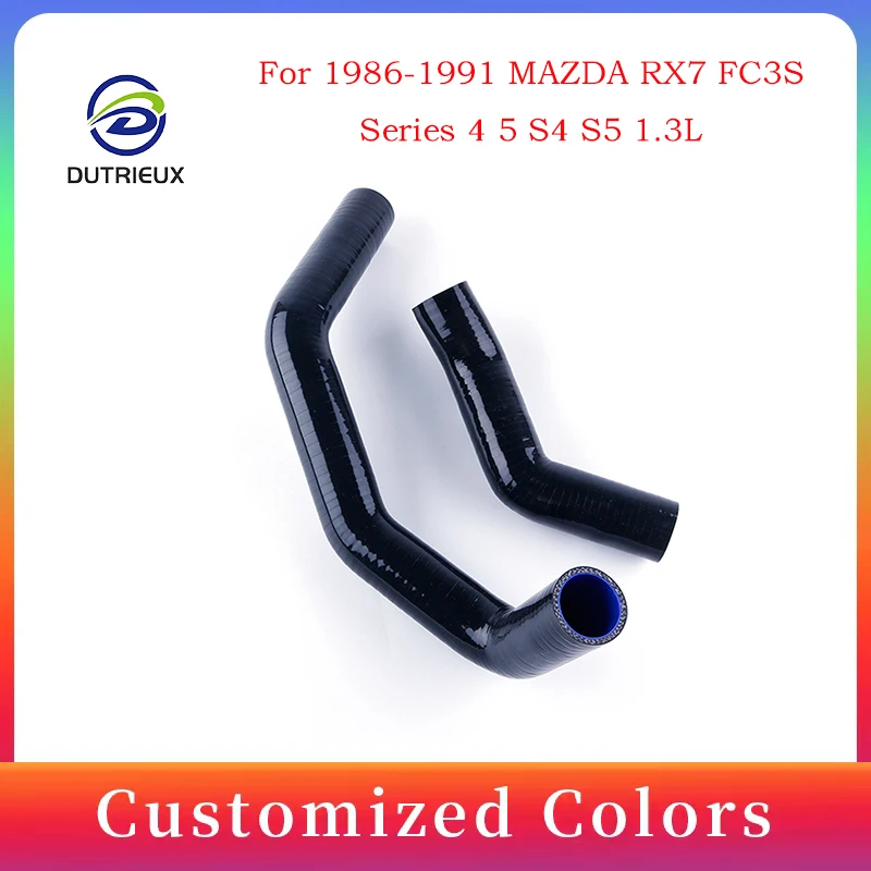 

Silicone Radiator Hose Kit fit for 1986-1991 Mazda RX7 RX-7 FC3S 13B S4 S5 1987 1988 1989 1990