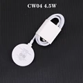 CW04 4.5W