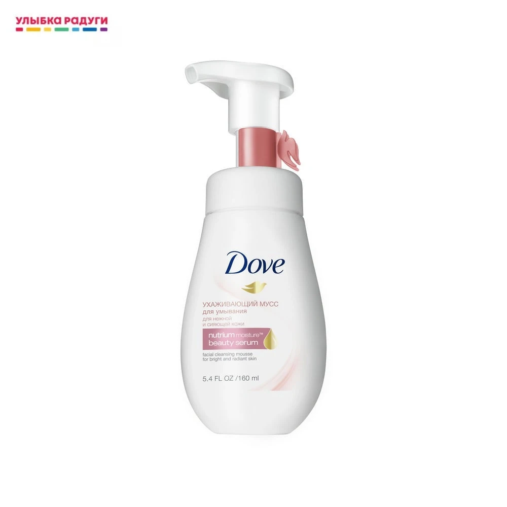 Garnier skin naturals пенка алоэ гиалуроновая. Чист. Чистая линия гель для умывания алоэ. Гель д/умыв. Чёрный жемчуг умывалка для лица.