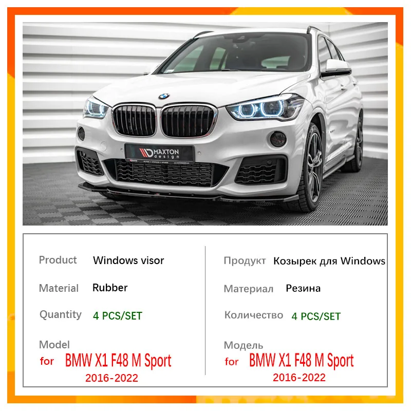 https://ae01.alicdn.com/kf/Sb9a1a85809134926882cc82b96dec4eaN/Car-Side-Window-Visor-For-BMW-X1-F48-M-Sport-2016-2022-Accessories-2017-2018-2019.jpg