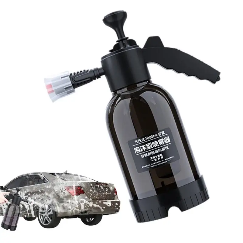

High Pressure Spray Can | Hand Held Garden Sprayer | Pressure Spray Bottle for Car Washing Plants Watering can for car Cleaning