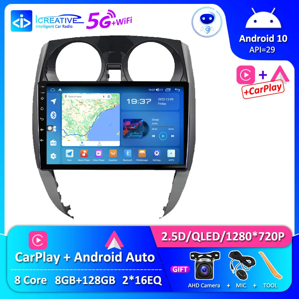 

Android 12,0 для Nissan Note 2 E12 2012 - 2021 автомобильное радио Стерео Авторадио 4G BT мультимедийный плеер видеонаблюдение GPS WIFI ADAS