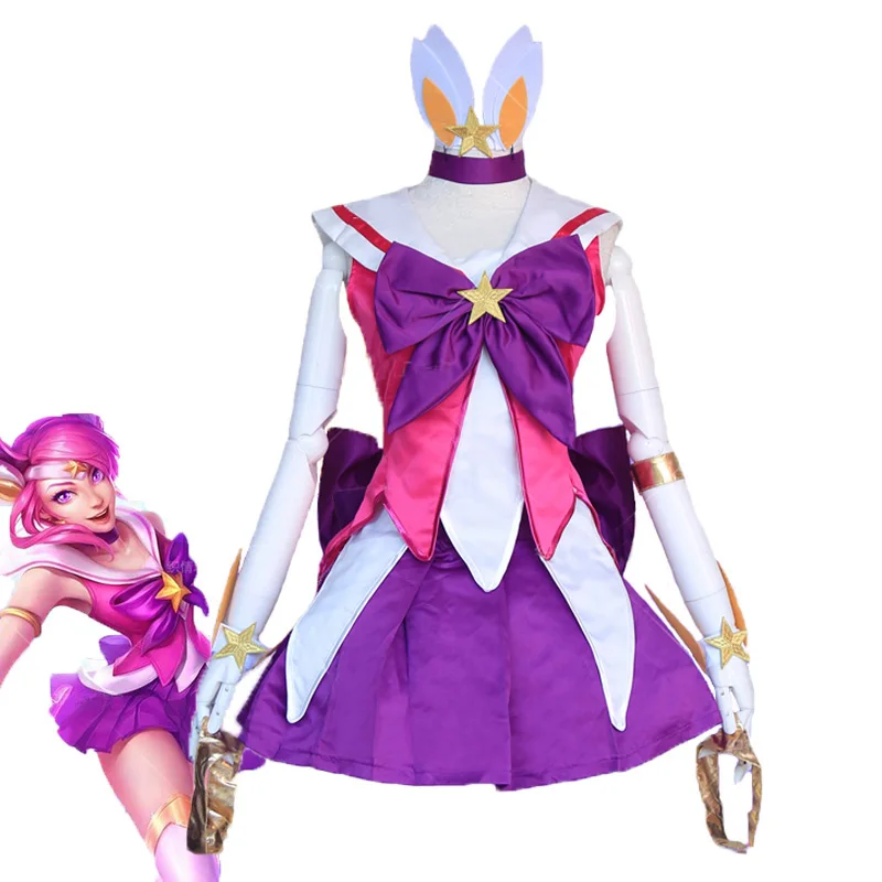 

Game LOL Cosplay Costume Luxanna Crownguard The Lady Of Luminosity Costumes