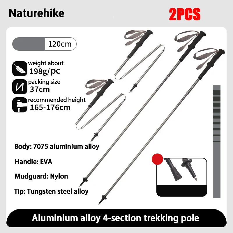 2PCS-120cm-Gray