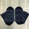 5 - Dobby