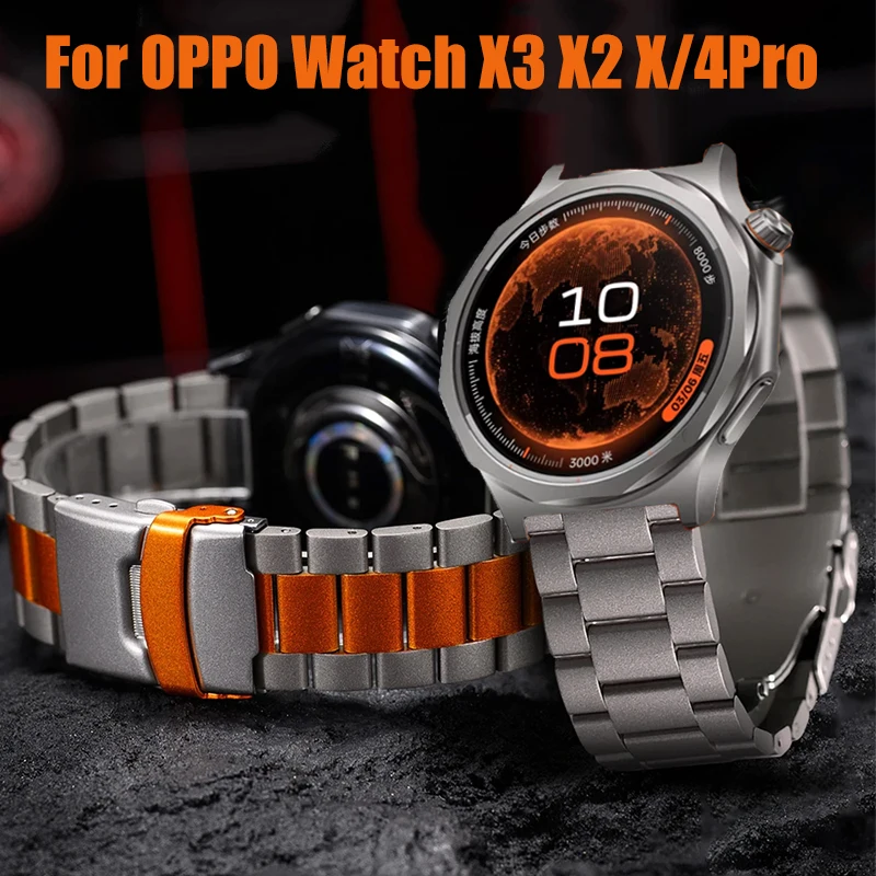 Luxury Stainless Steel Watch Bracelet Strap