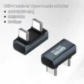 240W CG-CG UX LS